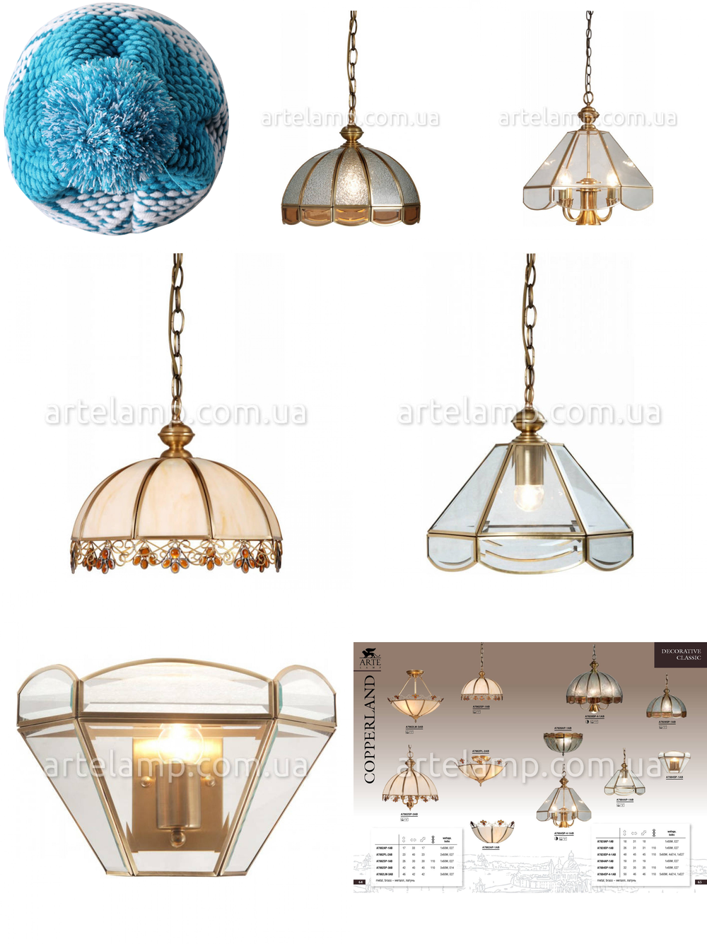 «». Arte Lamp серия Copperland 1 артикул A7828SP-4-1AB