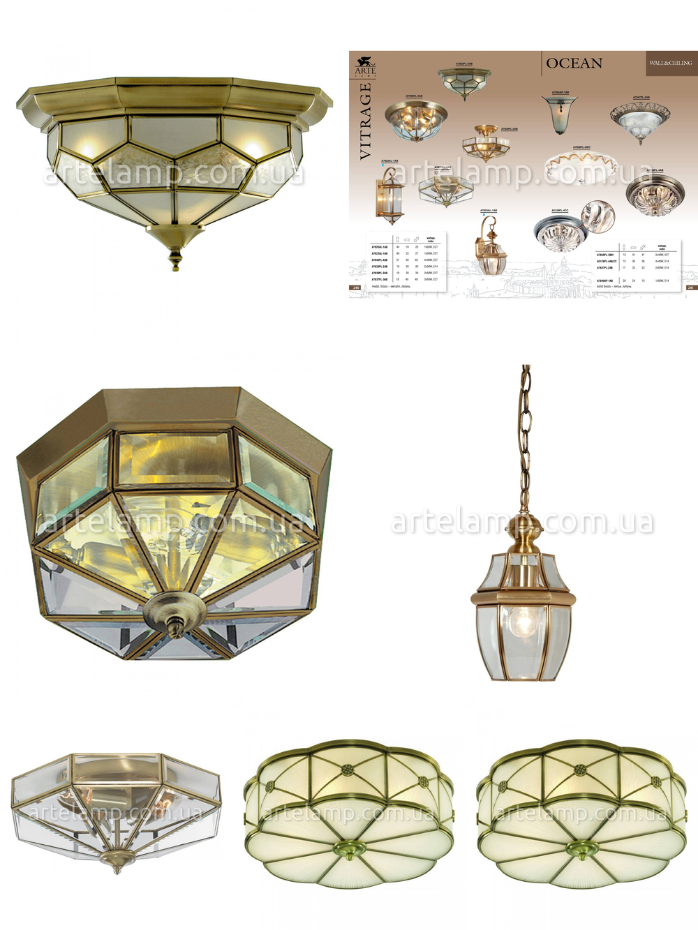 « потолочные». Arte Lamp серия Vitrage артикул A7839PL-2AB
