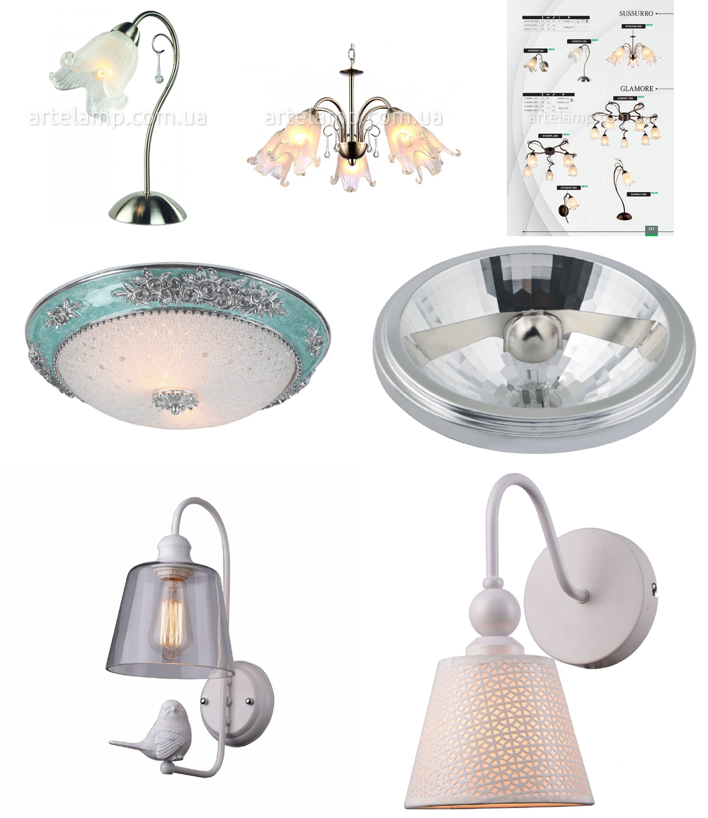 « для спальни». Arte Lamp серия Sussurro артикул A7957AP-1SS
