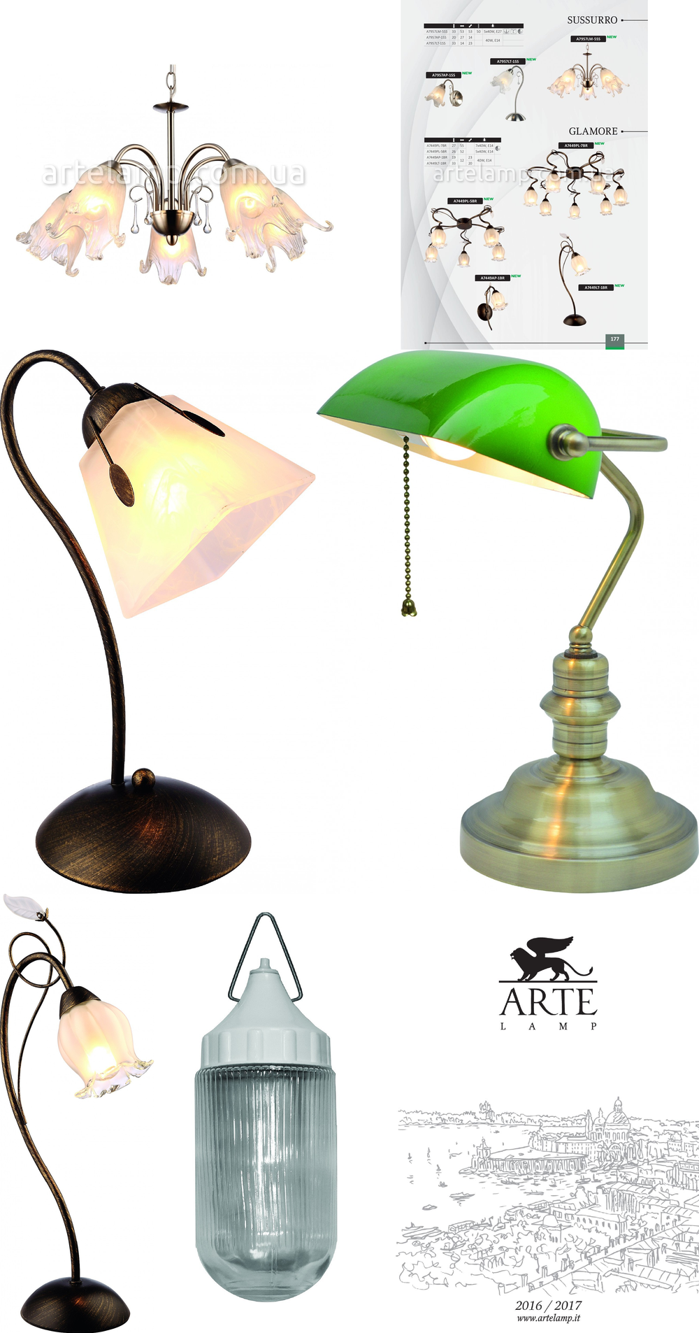 « для спальни». Arte Lamp серия Sussurro артикул A7957LT-1SS