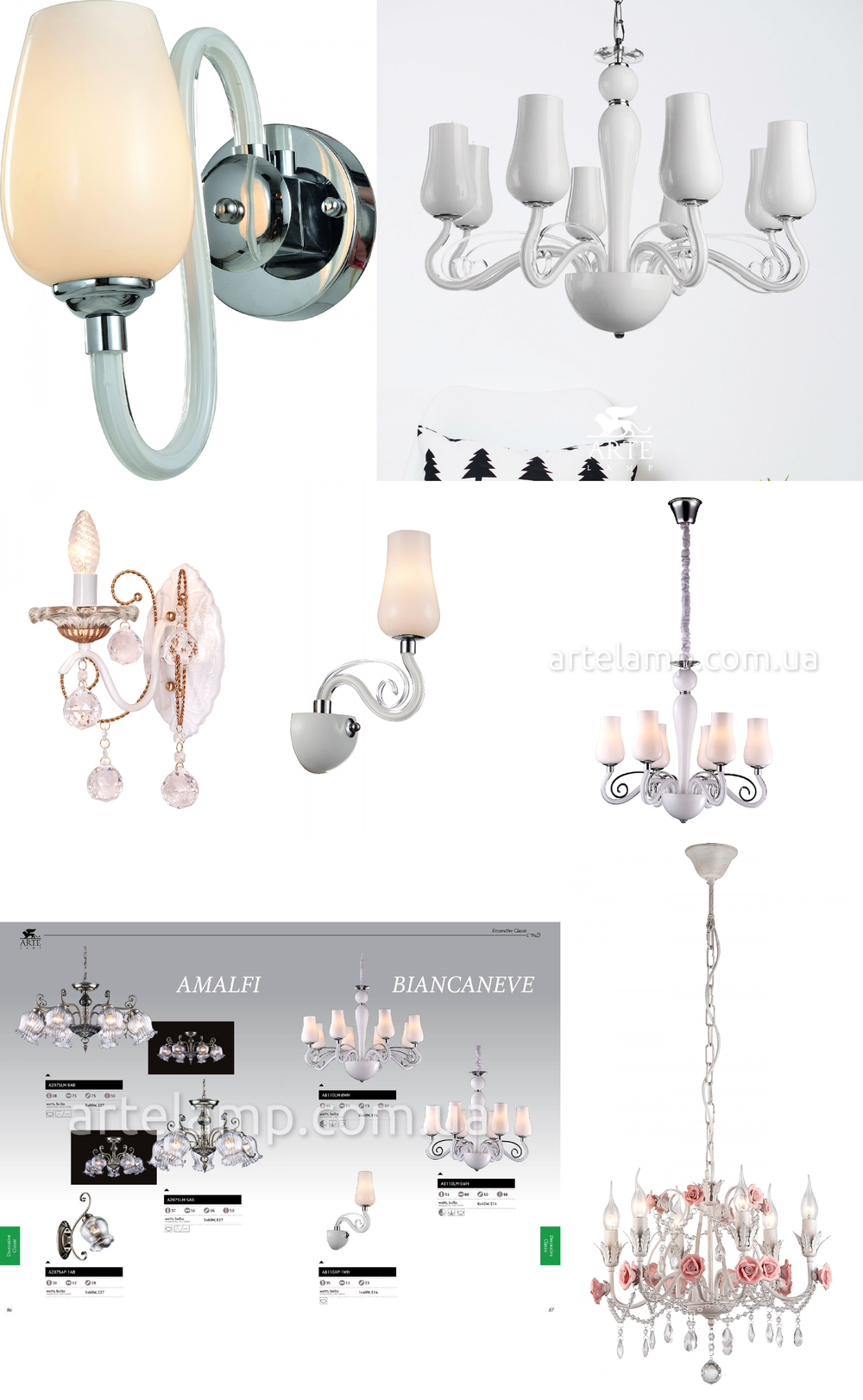 « подвесные». Arte Lamp серия Biancaneve артикул A8110LM-8WH