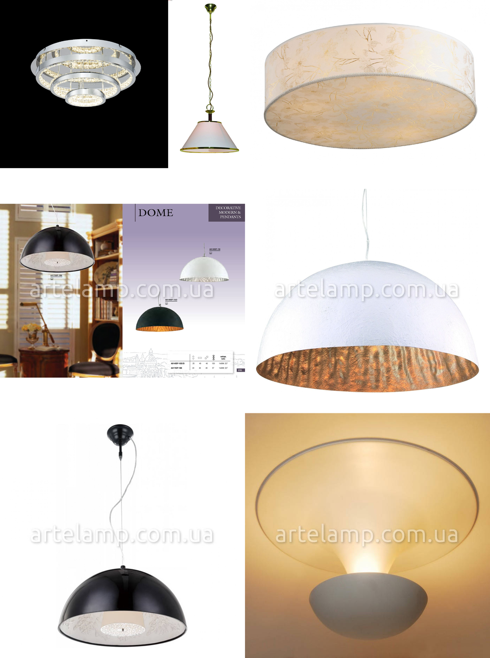 « подвесные». Arte Lamp серия Dome артикул A8149SP-1GO