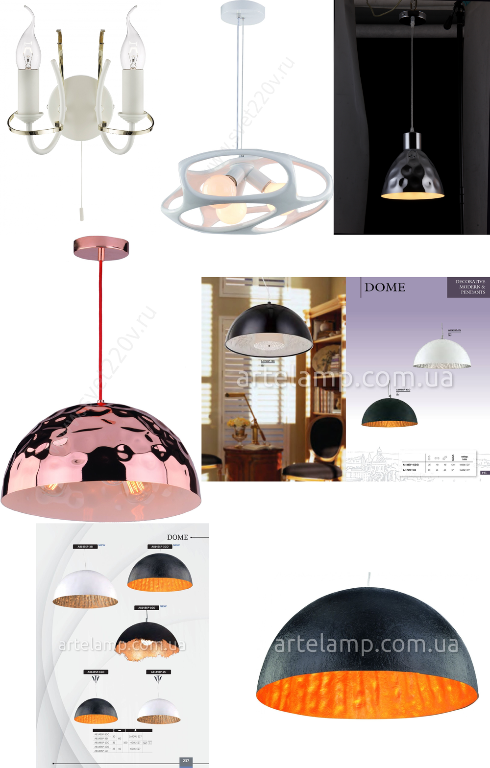 « для кухни». Arte Lamp серия Dome артикул A8149SP-3GO