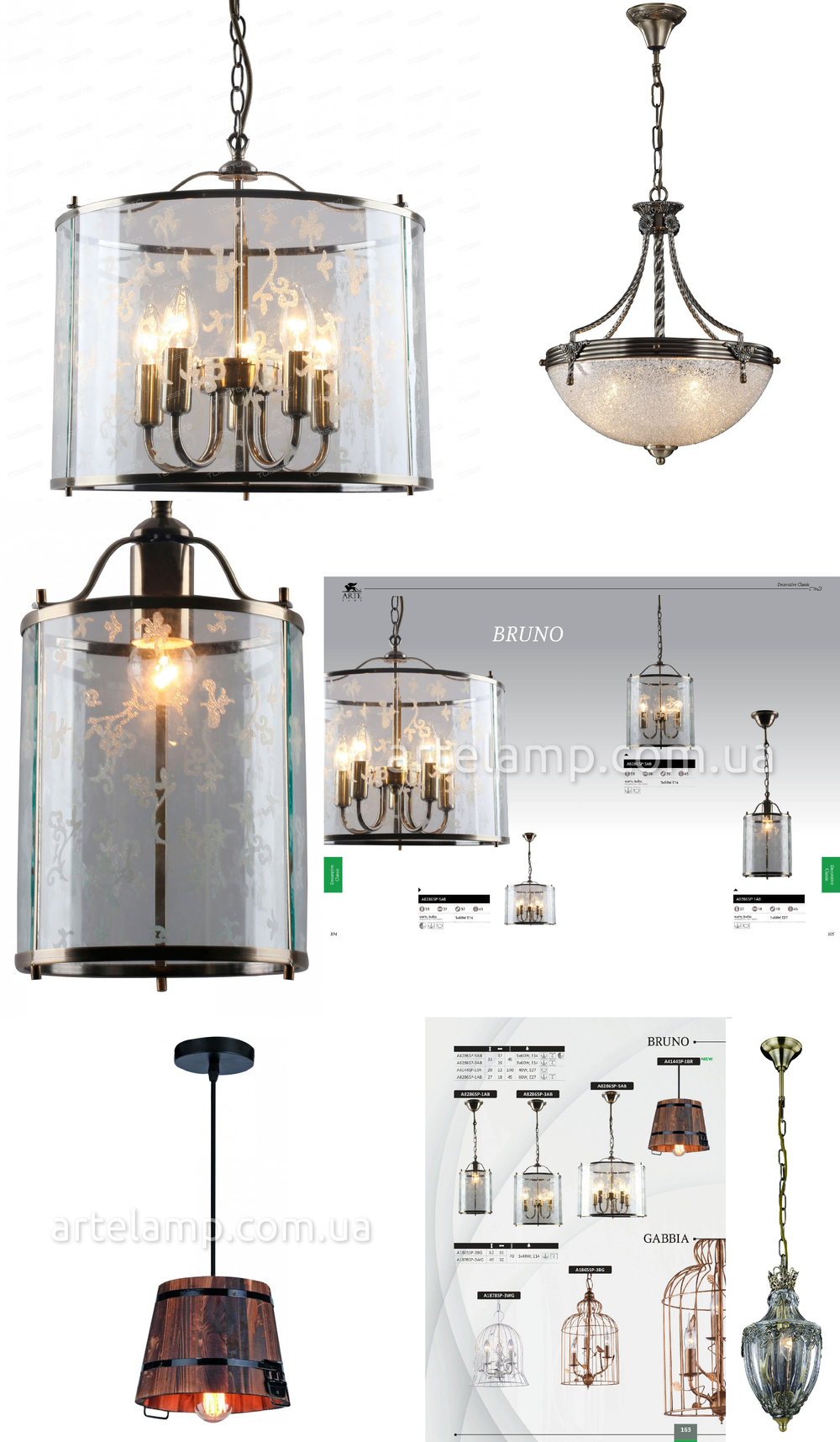 « подвесные». Arte Lamp серия Bruno артикул A8286SP-3AB