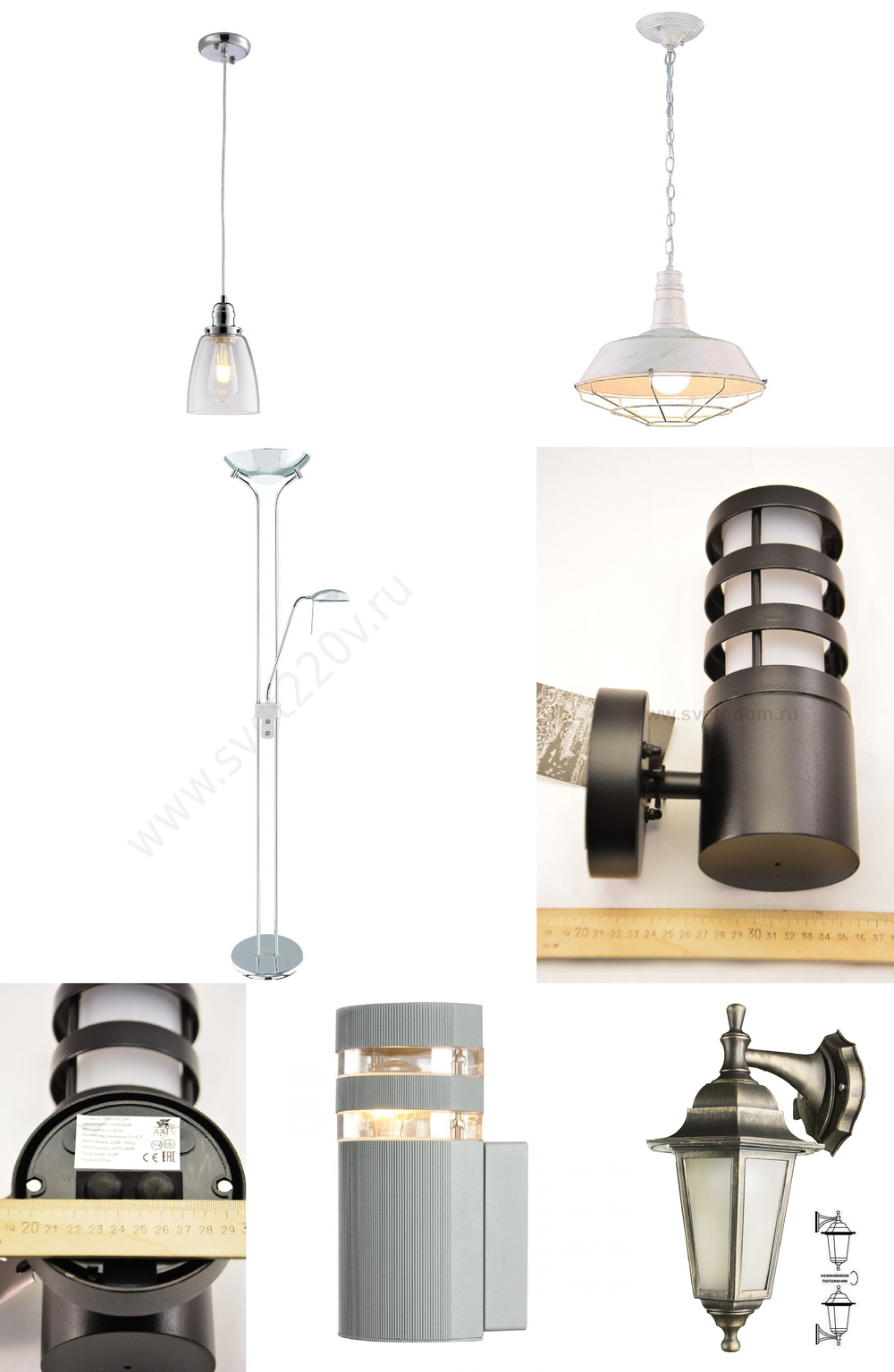« фонарные столбы». Arte Lamp серия Portico 4 артикул A8381PA-1SS