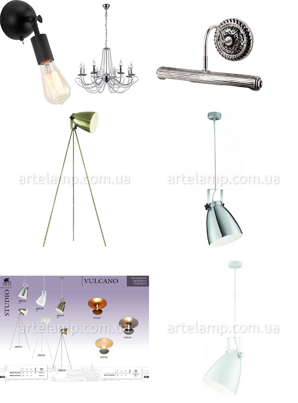 «». Arte Lamp серия Studio артикул A8606PN-1CC