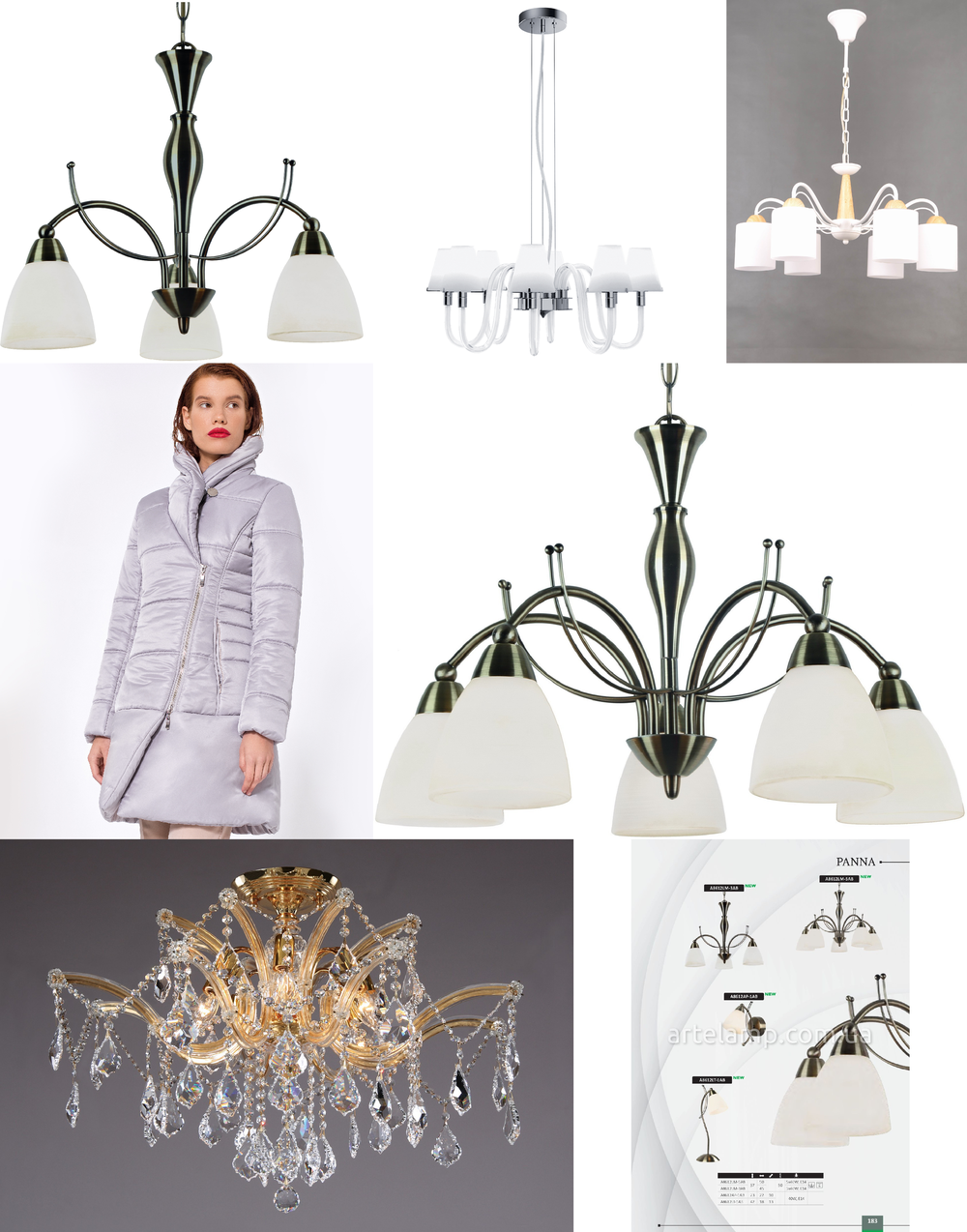 « подвесные». Arte Lamp серия Panna артикул A8612LM-3AB