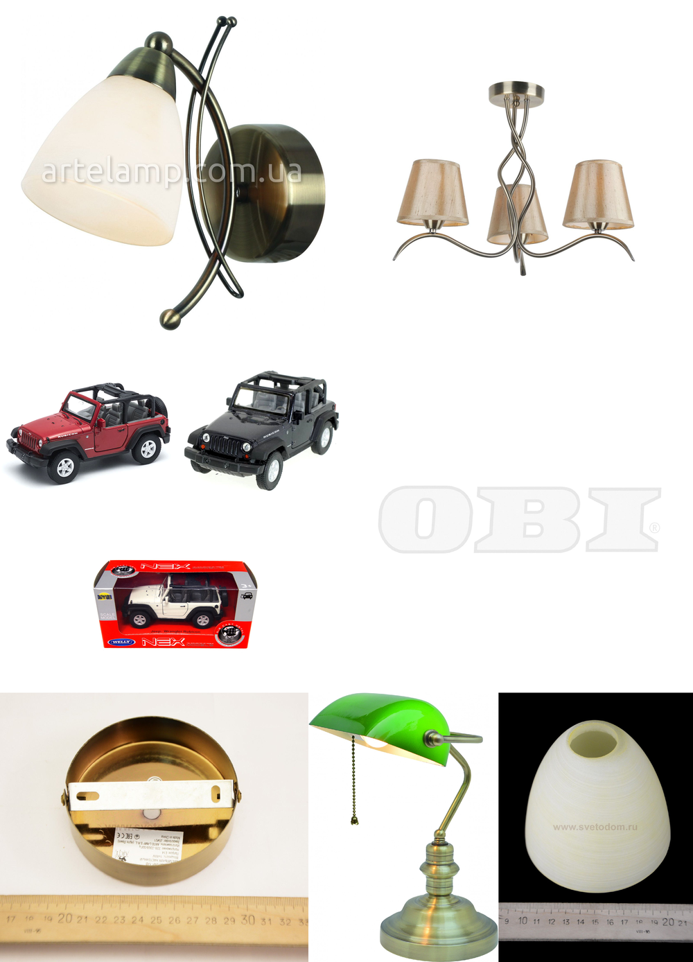 « подвесные». Arte Lamp серия Panna артикул A8612LM-3AB