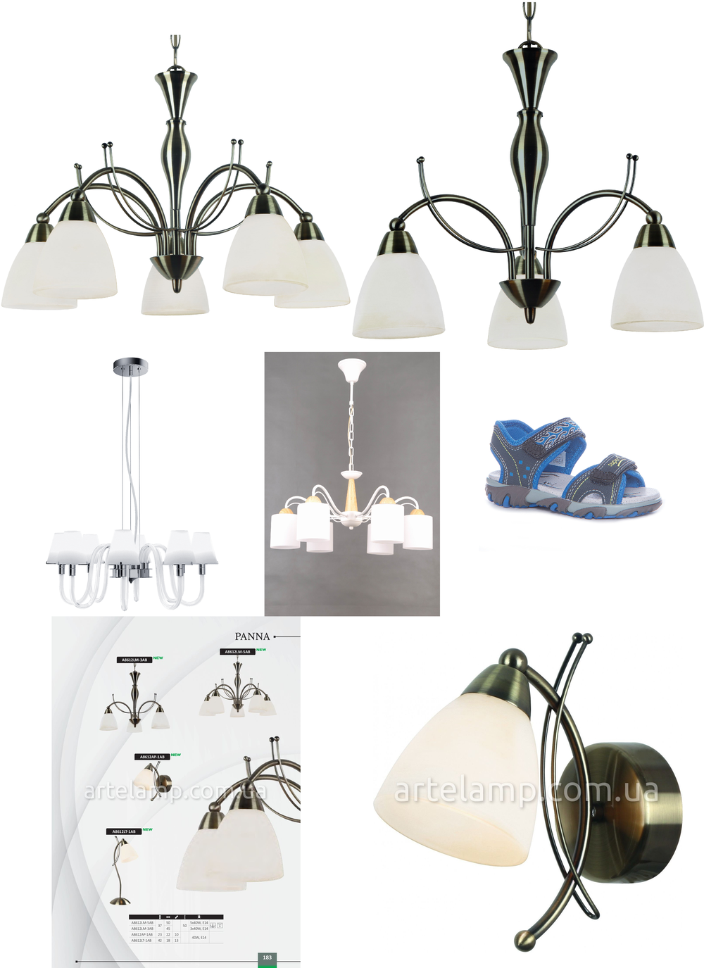 « подвесные». Arte Lamp серия Panna артикул A8612LM-5AB