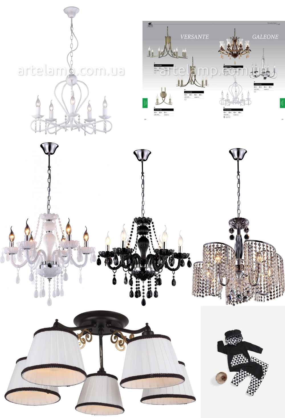 « подвесные». Arte Lamp серия Galeone артикул A8989LM-8BR