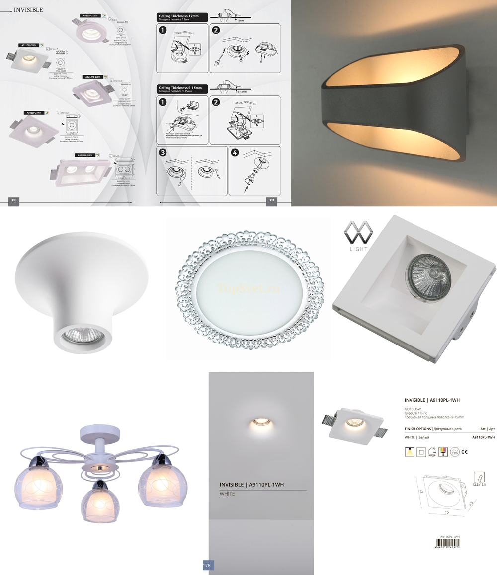«Точечные светильники». Arte Lamp серия Invisible артикул A9110PL-1WH