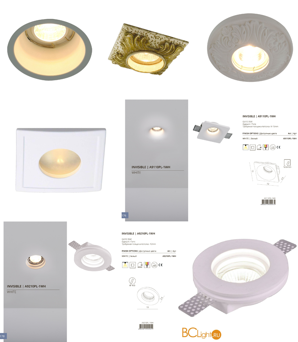 Светильник arte lamp a2024pl 1wh