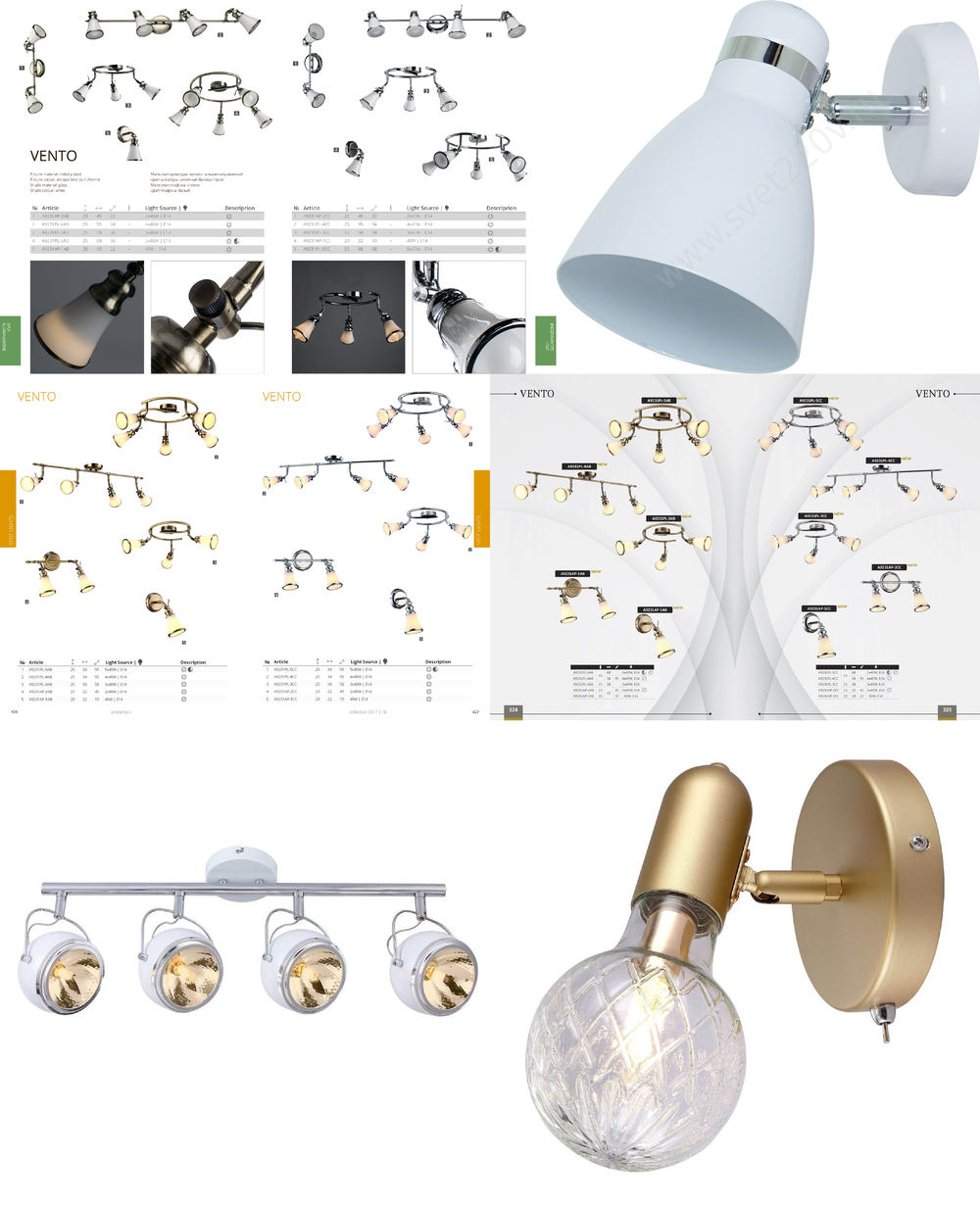 « четыре лампочки». Arte Lamp серия Vento артикул A9231PL-4CC