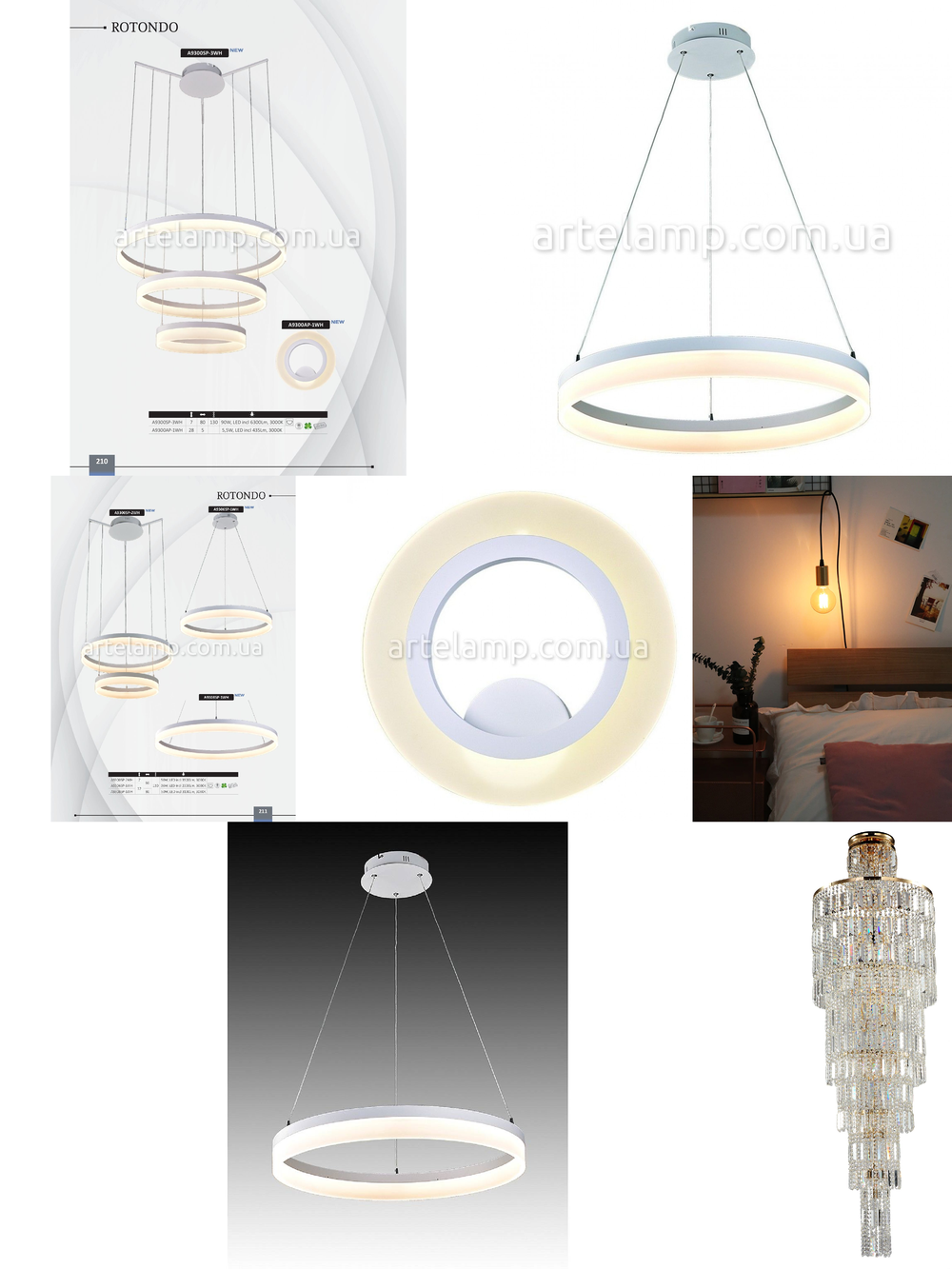 « светодиодные». Arte Lamp серия Rotondo артикул A9300SP-3WH