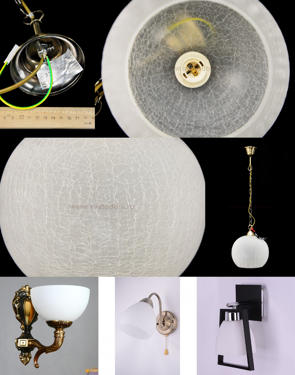 « для спальни». Arte Lamp серия Margo артикул A9316AP-1AB
