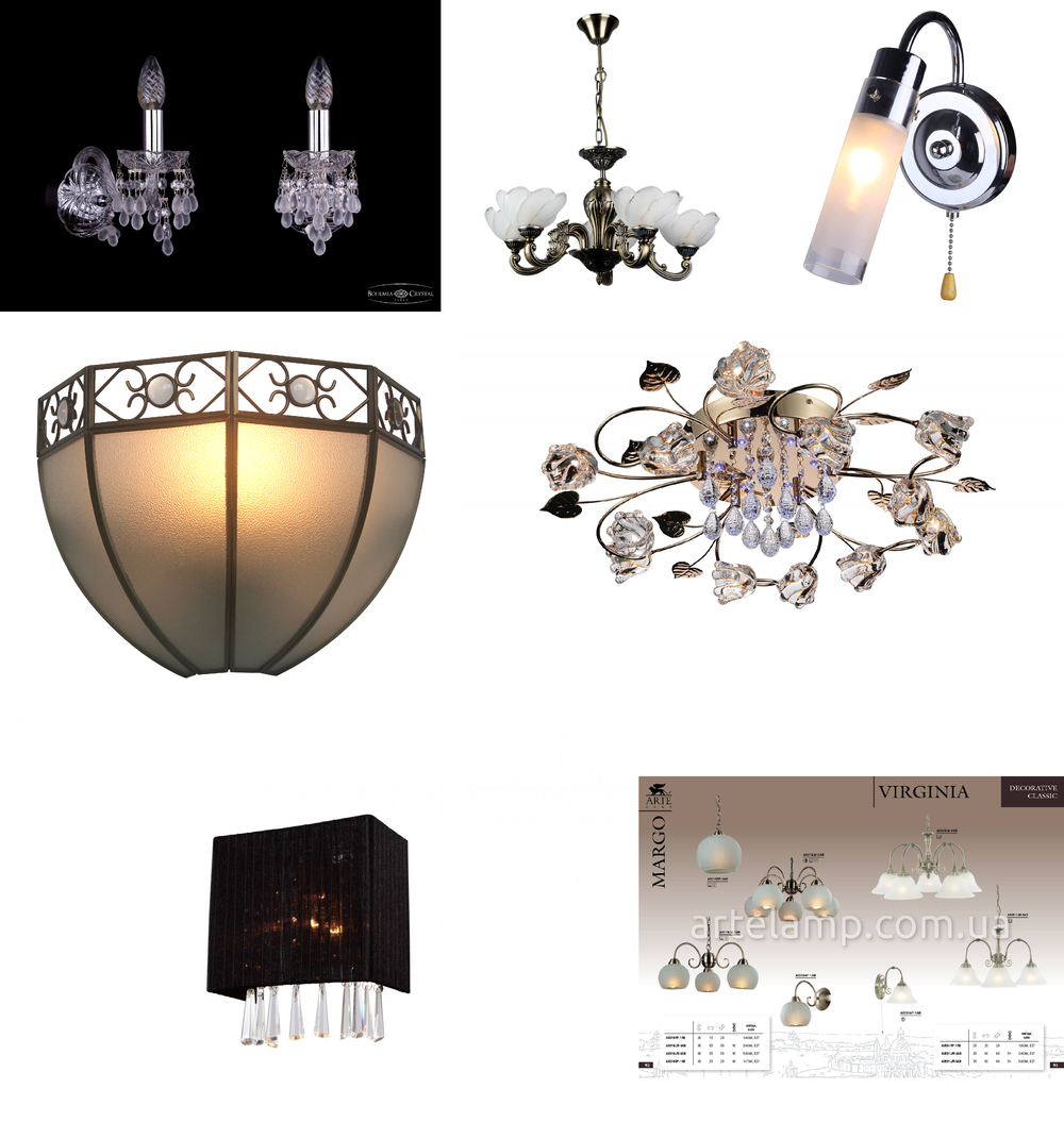 « для спальни». Arte Lamp серия Margo артикул A9316AP-1AB