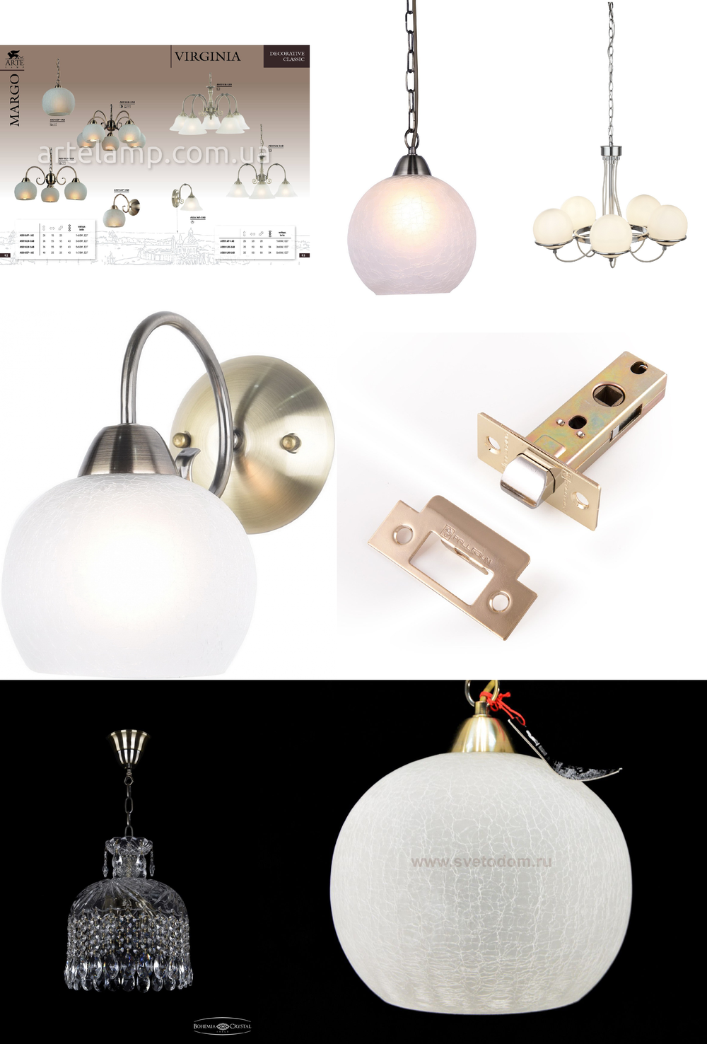 « подвесные». Arte Lamp серия Margo артикул A9316LM-5AB
