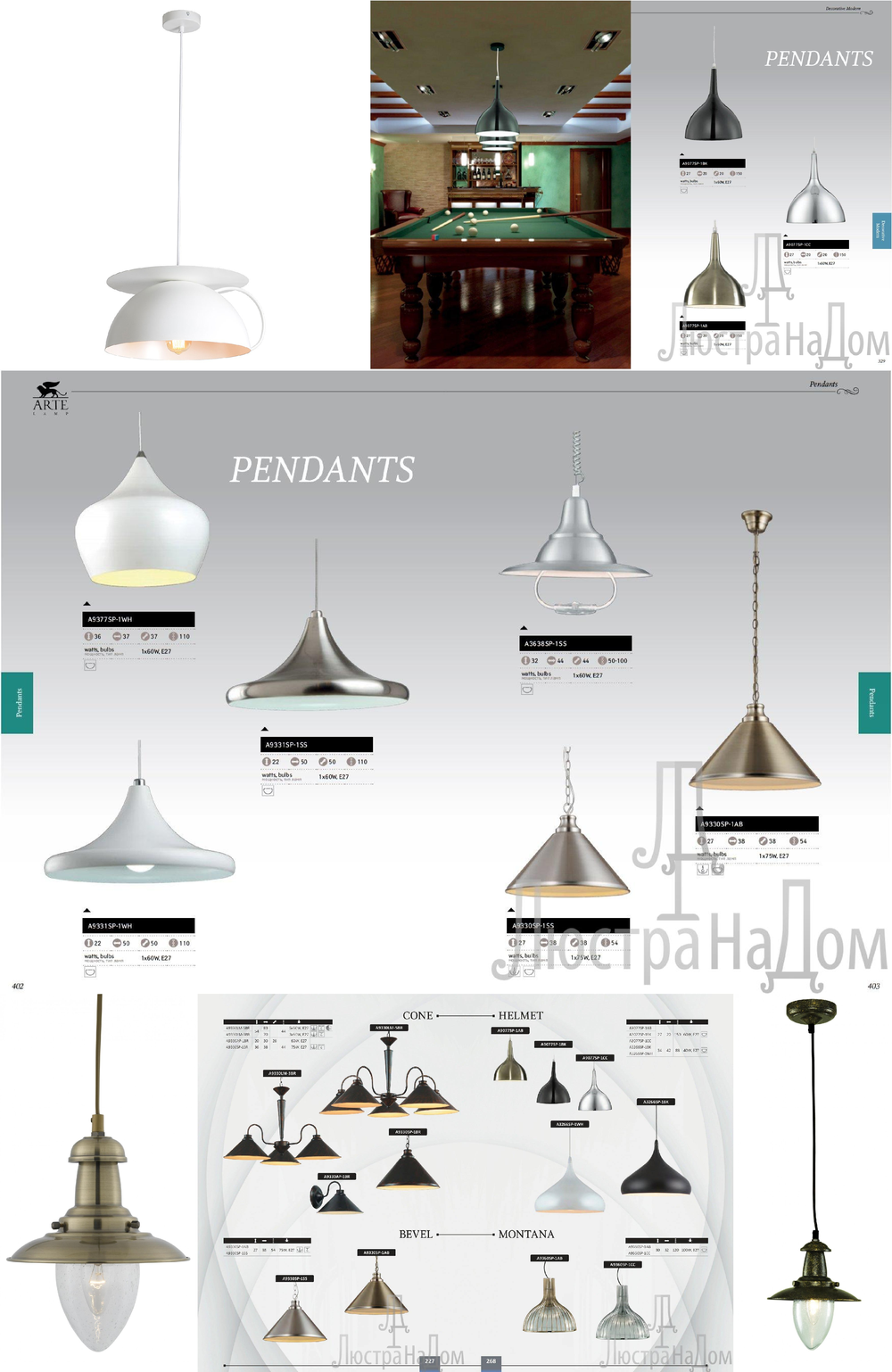 « подвесы». Arte Lamp серия Pendants артикул A9330SP-1SS