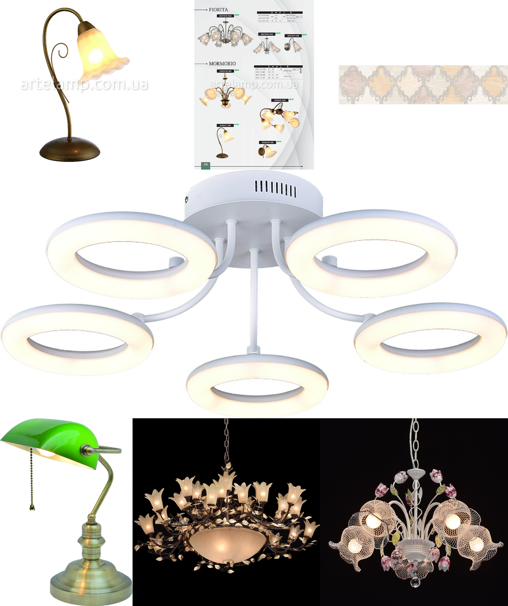 « подвесные». Arte Lamp серия Mormorio артикул A9361LM-5BR