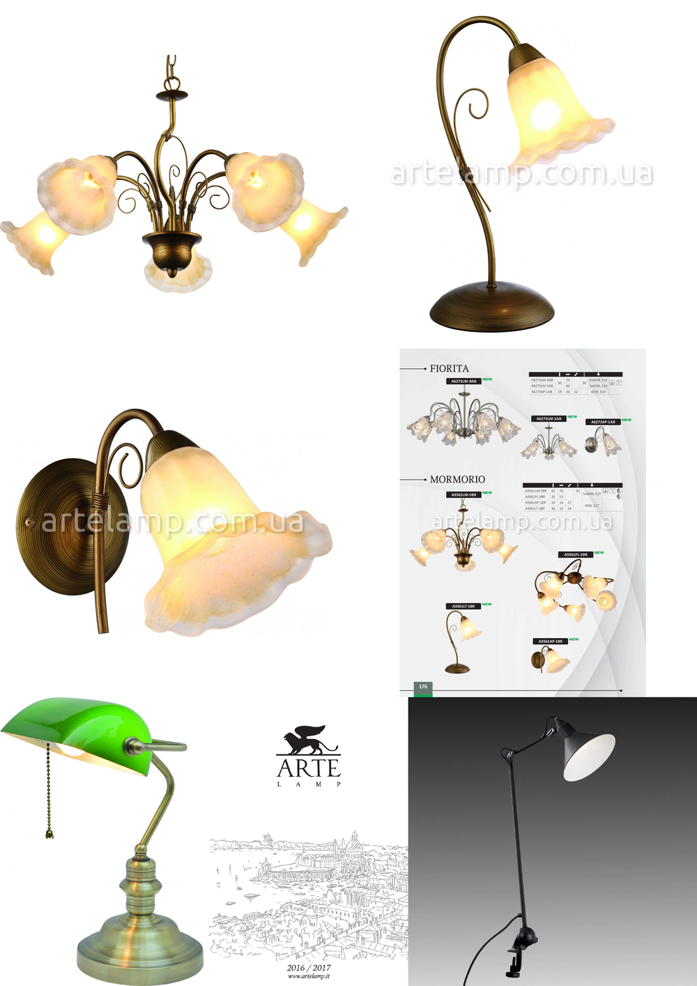« интерьерные». Arte Lamp серия Mormorio артикул A9361LT-1BR