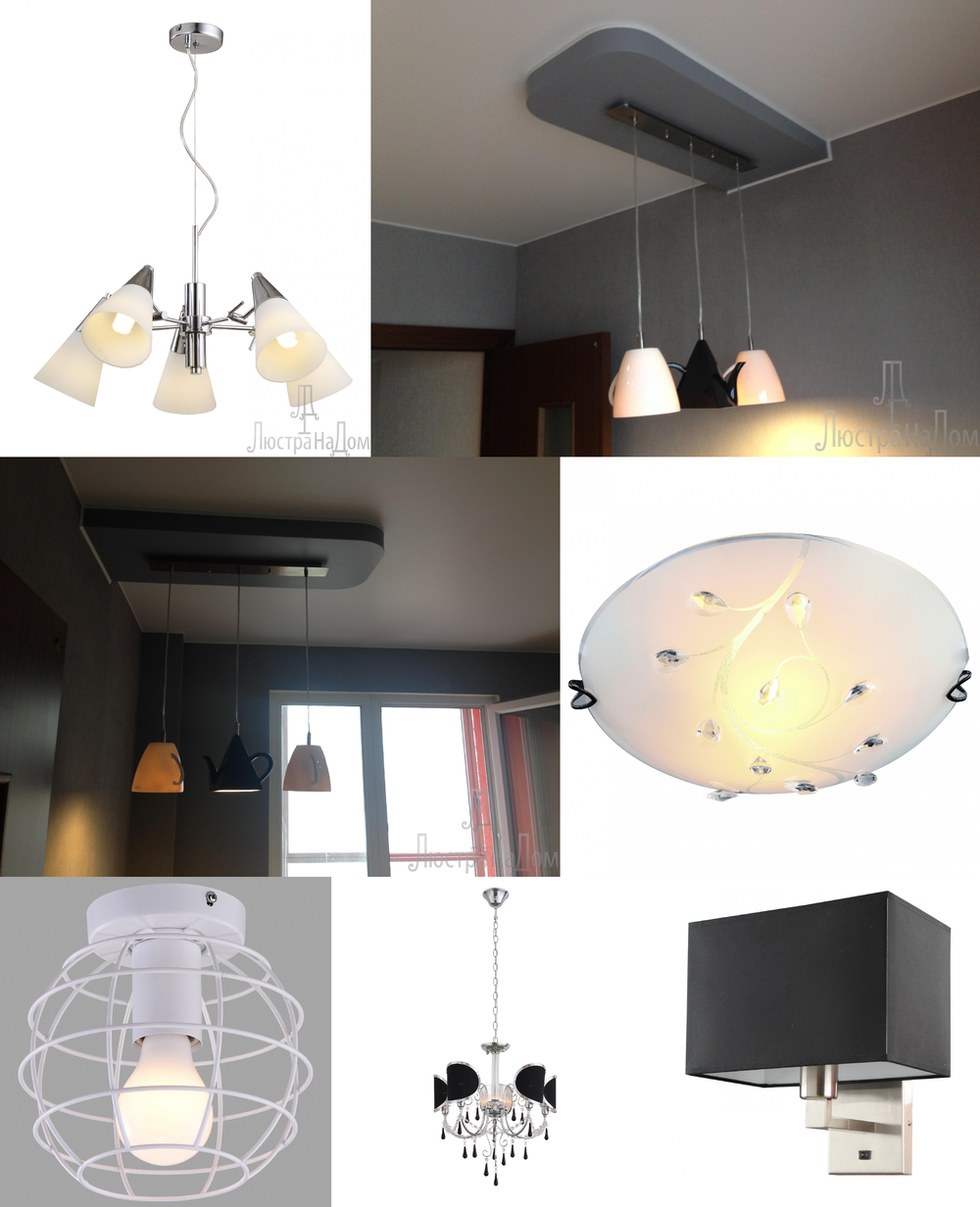« подвесные». Arte Lamp серия Brooklyn артикул A9517LM-5CC