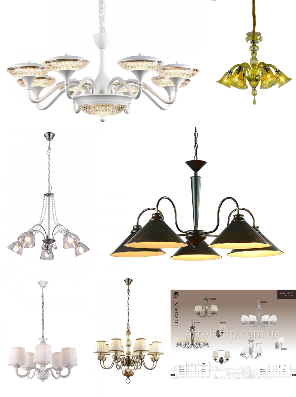 « подвесные». Arte Lamp серия Domain артикул A9521LM-5CC