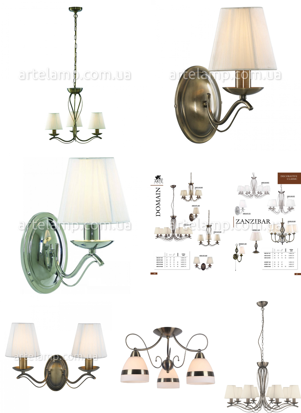 « подвесные». Arte Lamp серия Domain артикул A9521LM-5CC