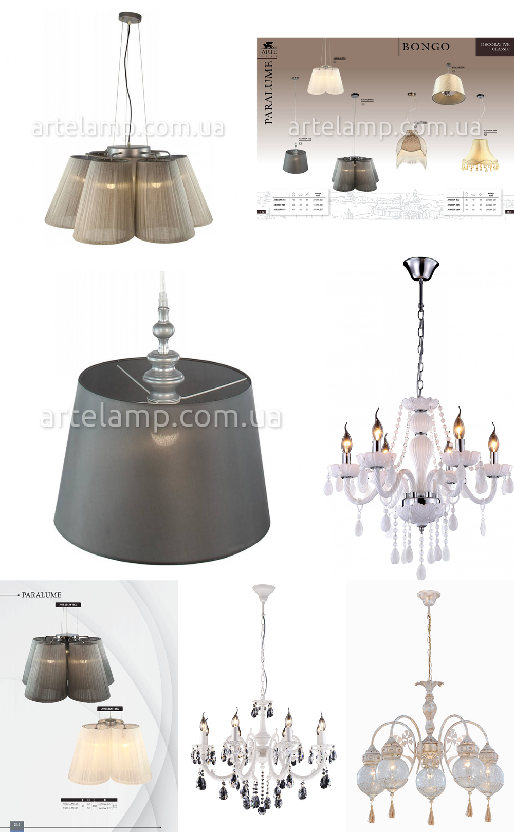 « подвесные». Arte Lamp серия Paralume артикул A9533LM-3SS