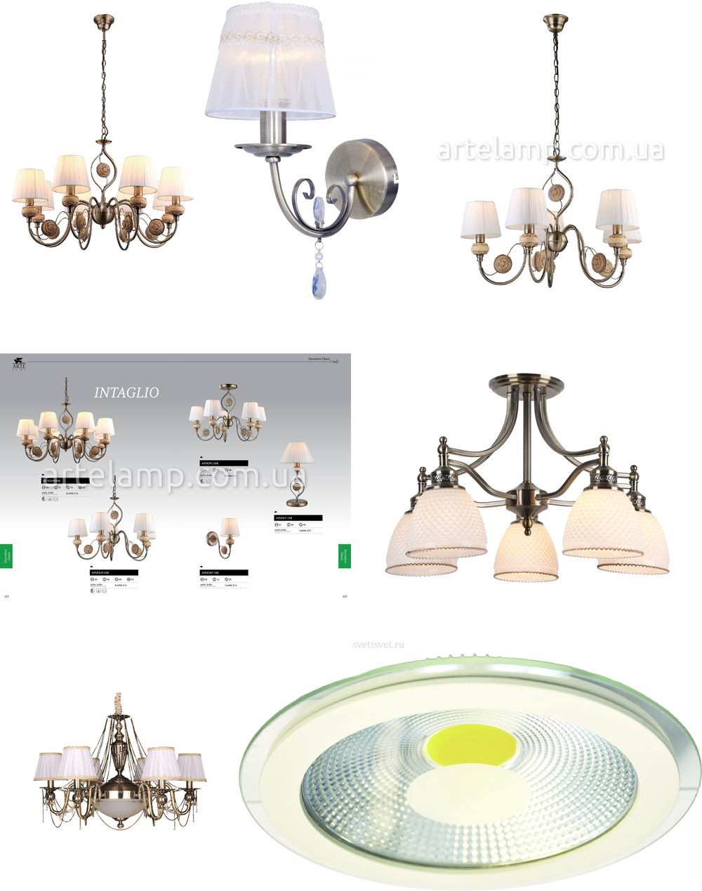 «Потолочные светильники». Arte Lamp серия Intaglio артикул A9583PL-5AB