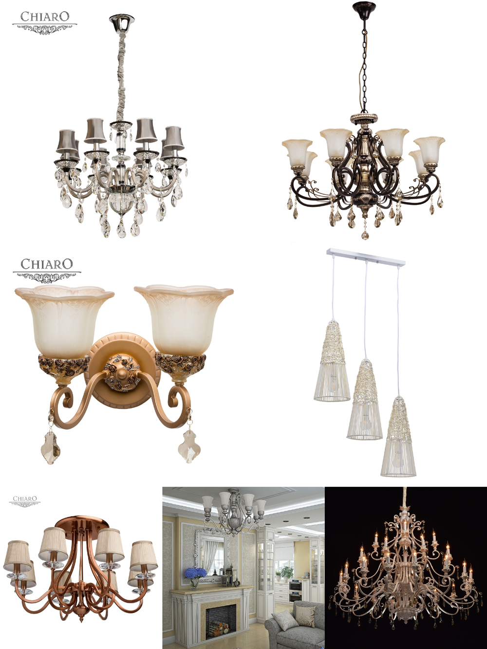 «». Chiaro серия Версаче артикул 254016606