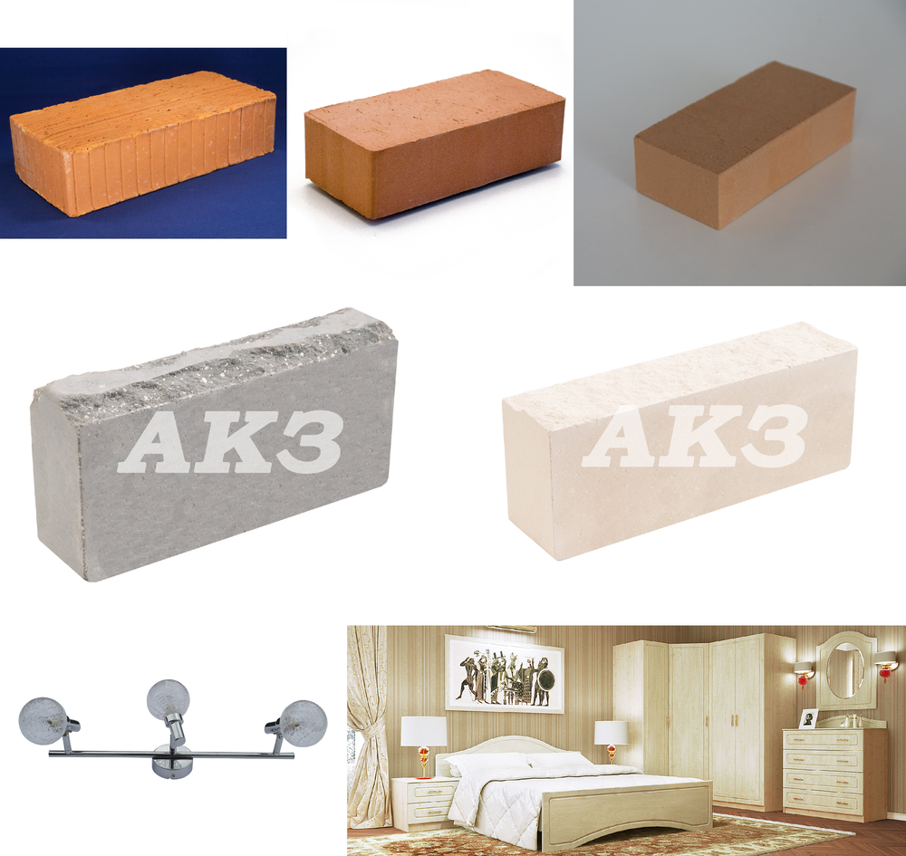«». Chiaro серия Жизель артикул 433020302