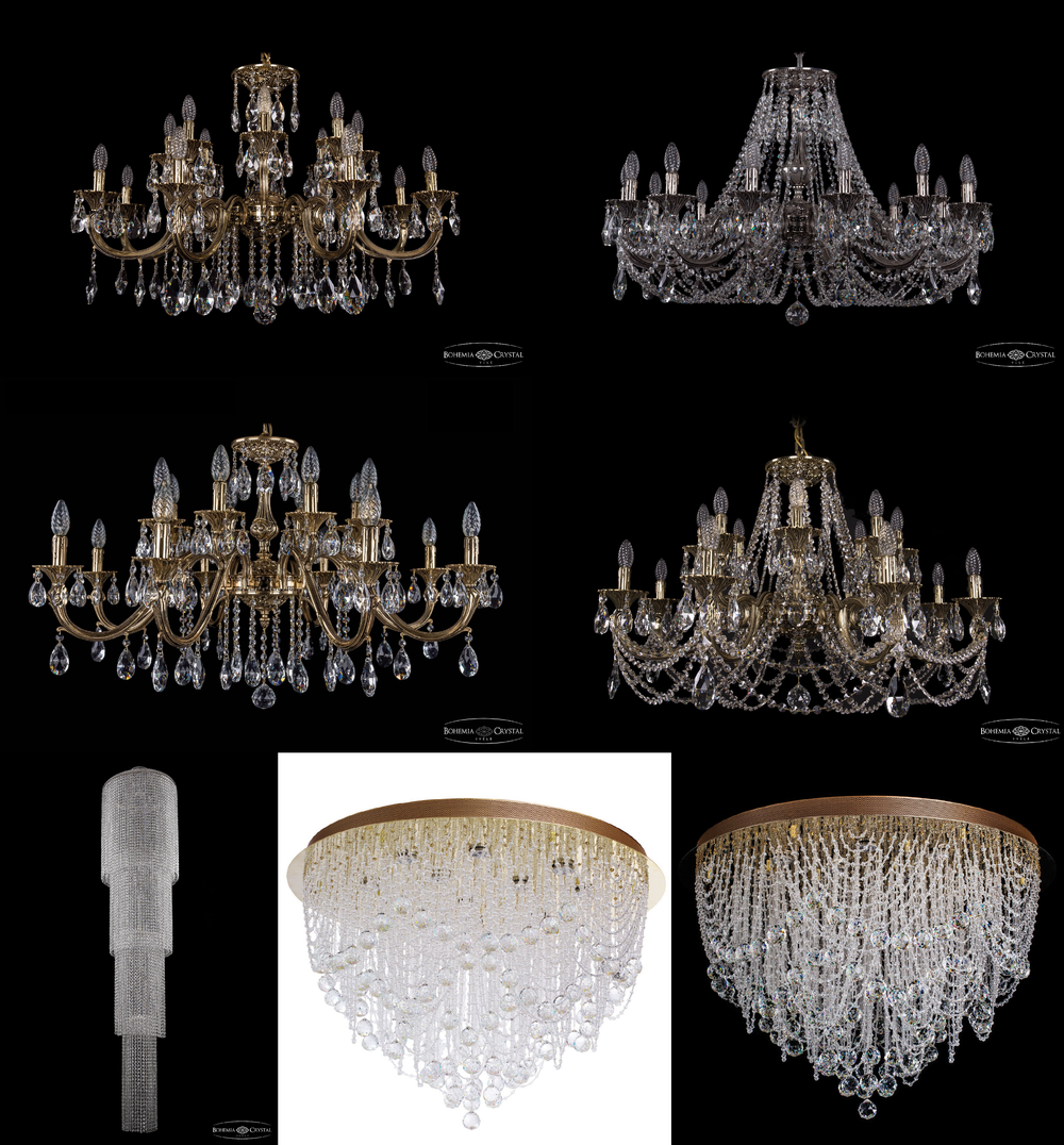 «». Chiaro серия Бриз 10 артикул 464013711