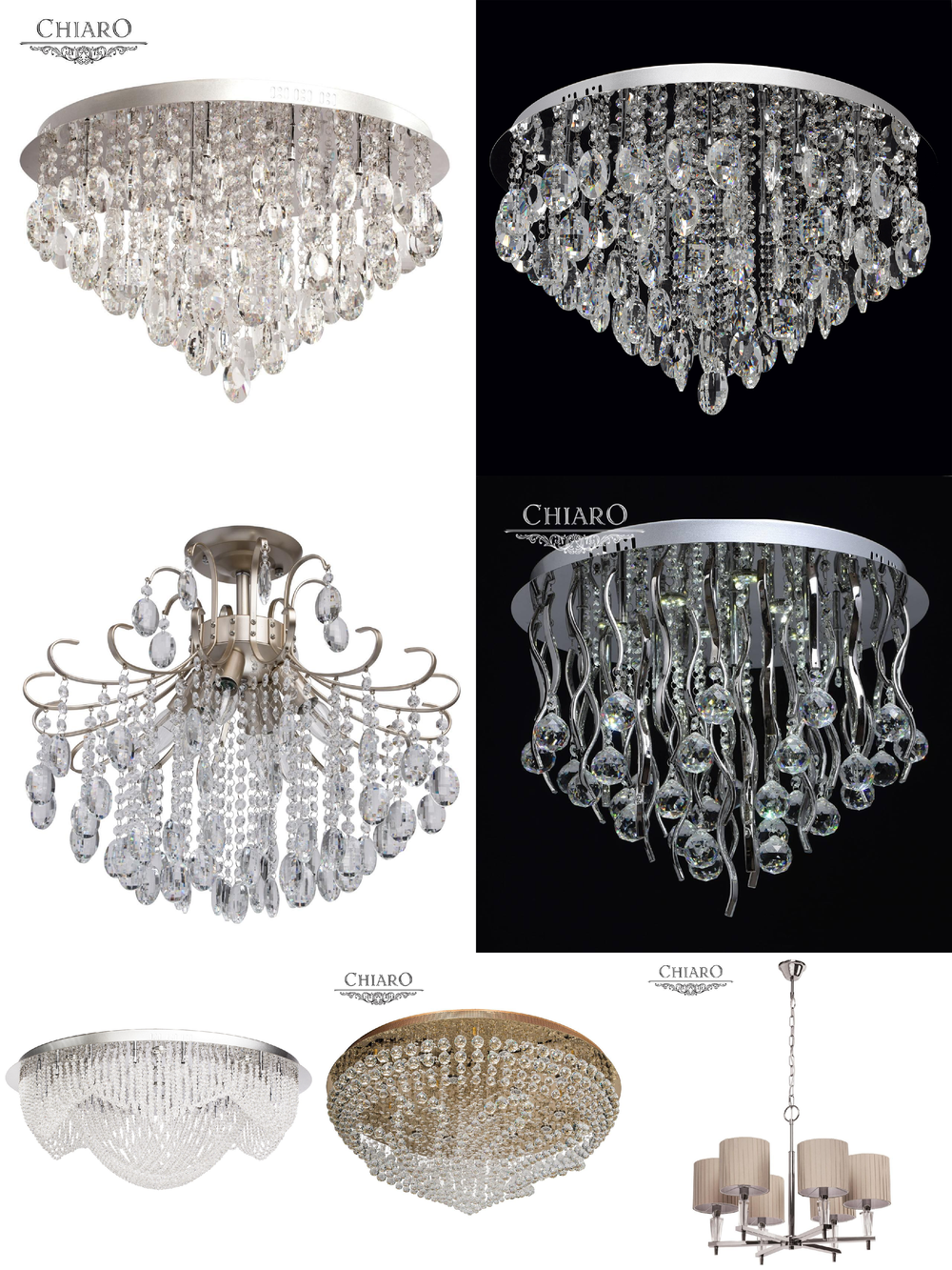 «». Chiaro серия Бриз 12 артикул 464014521
