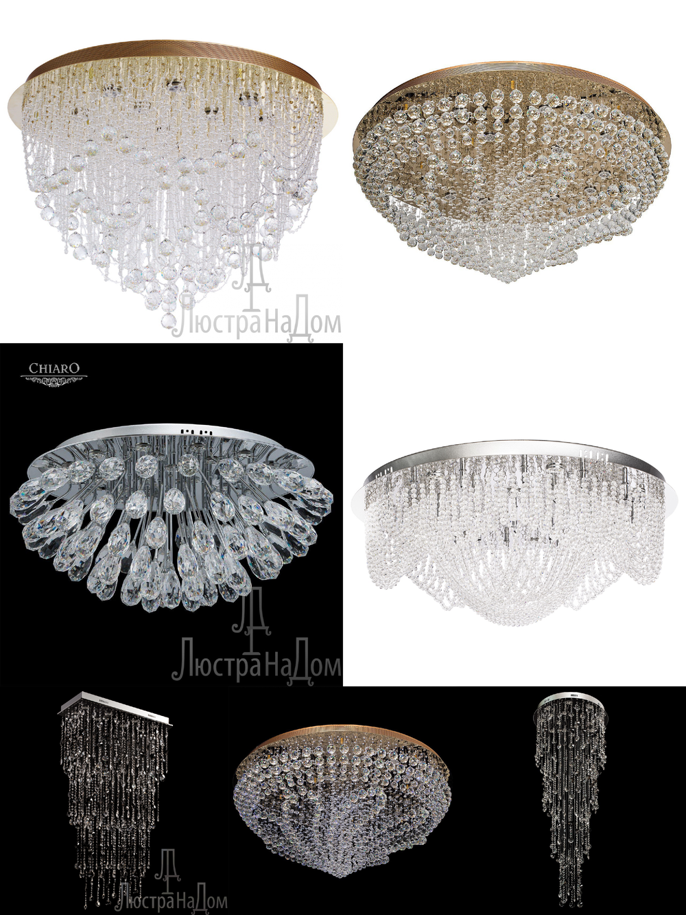 «». Chiaro серия Бриз 2 артикул 464015257