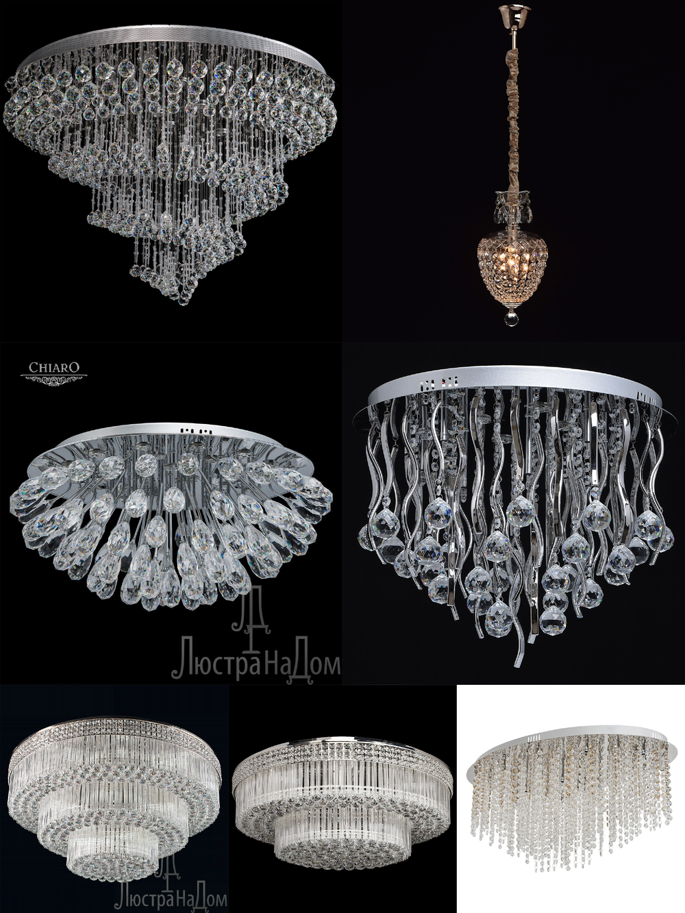 «». Chiaro серия Бриз артикул 464015515