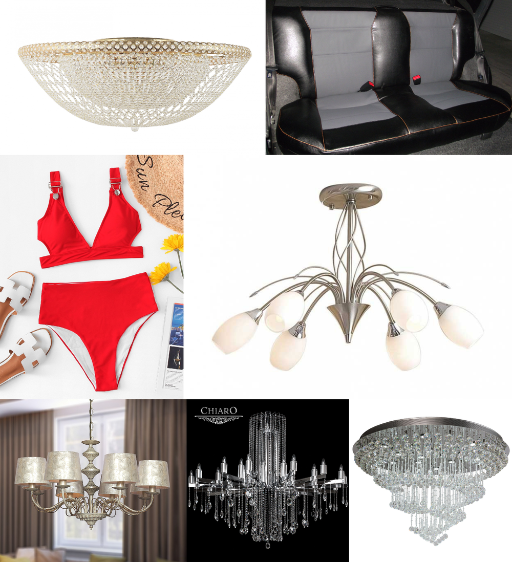 «». Chiaro серия Бриз артикул 464015515