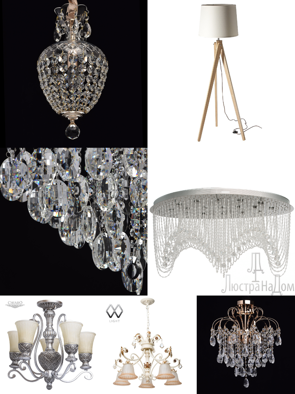 «». Chiaro серия Бриз артикул 464016434