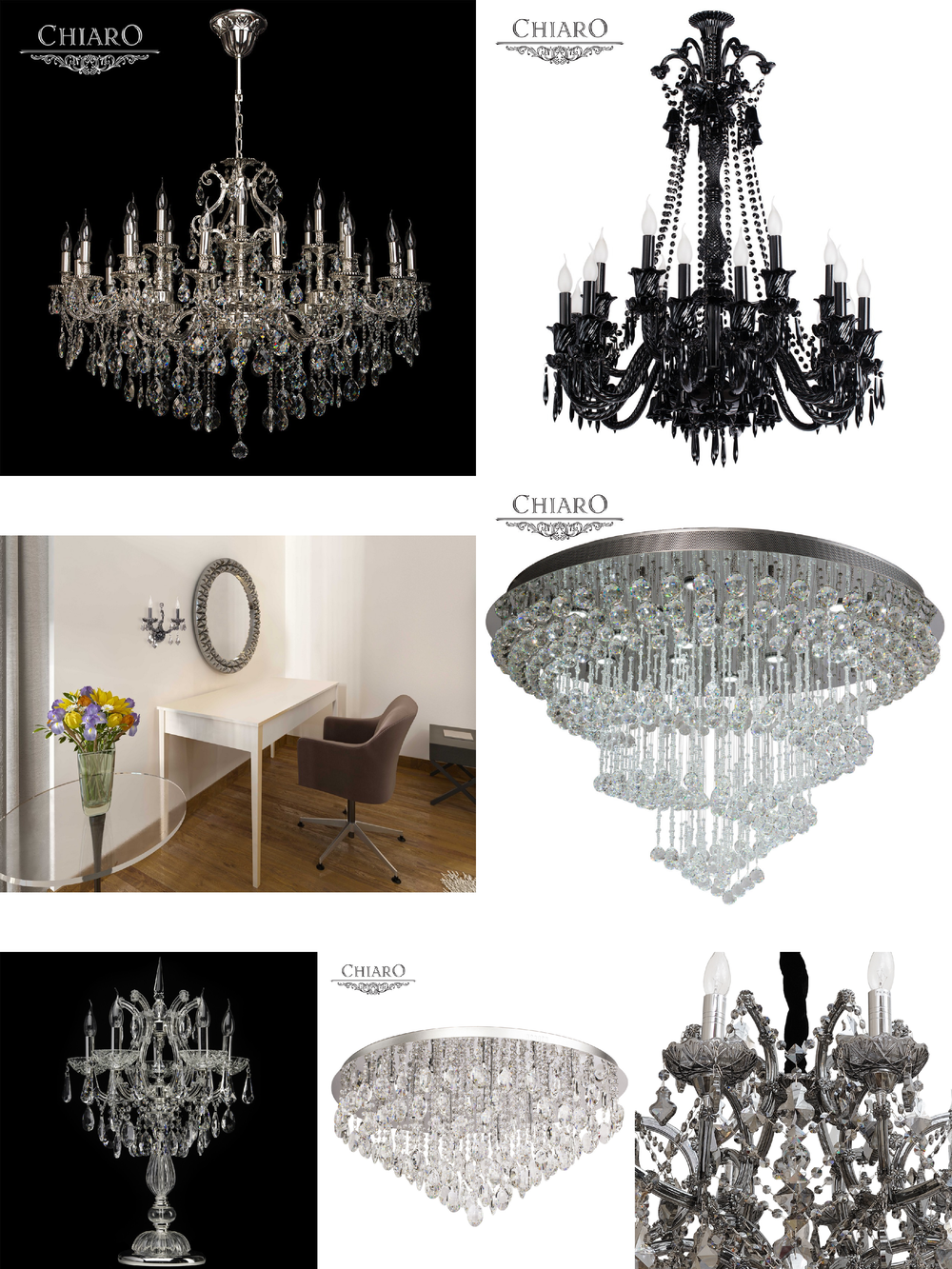 «». Chiaro серия Дориана артикул 477010629