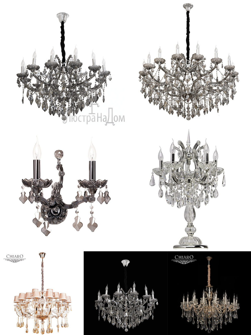 «». Chiaro серия Дориана артикул 477010629