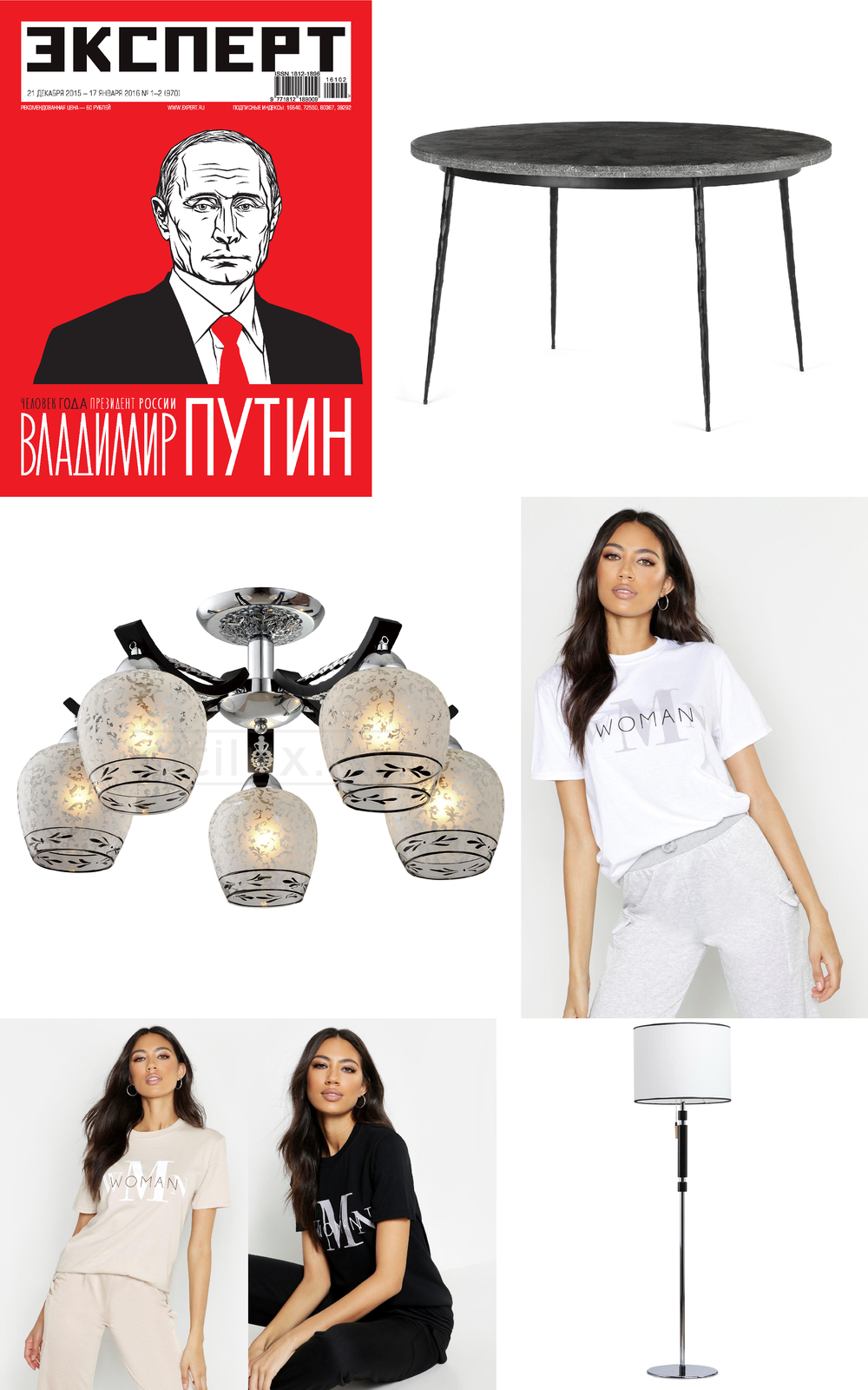 «». Chiaro серия Джон артикул 641040301