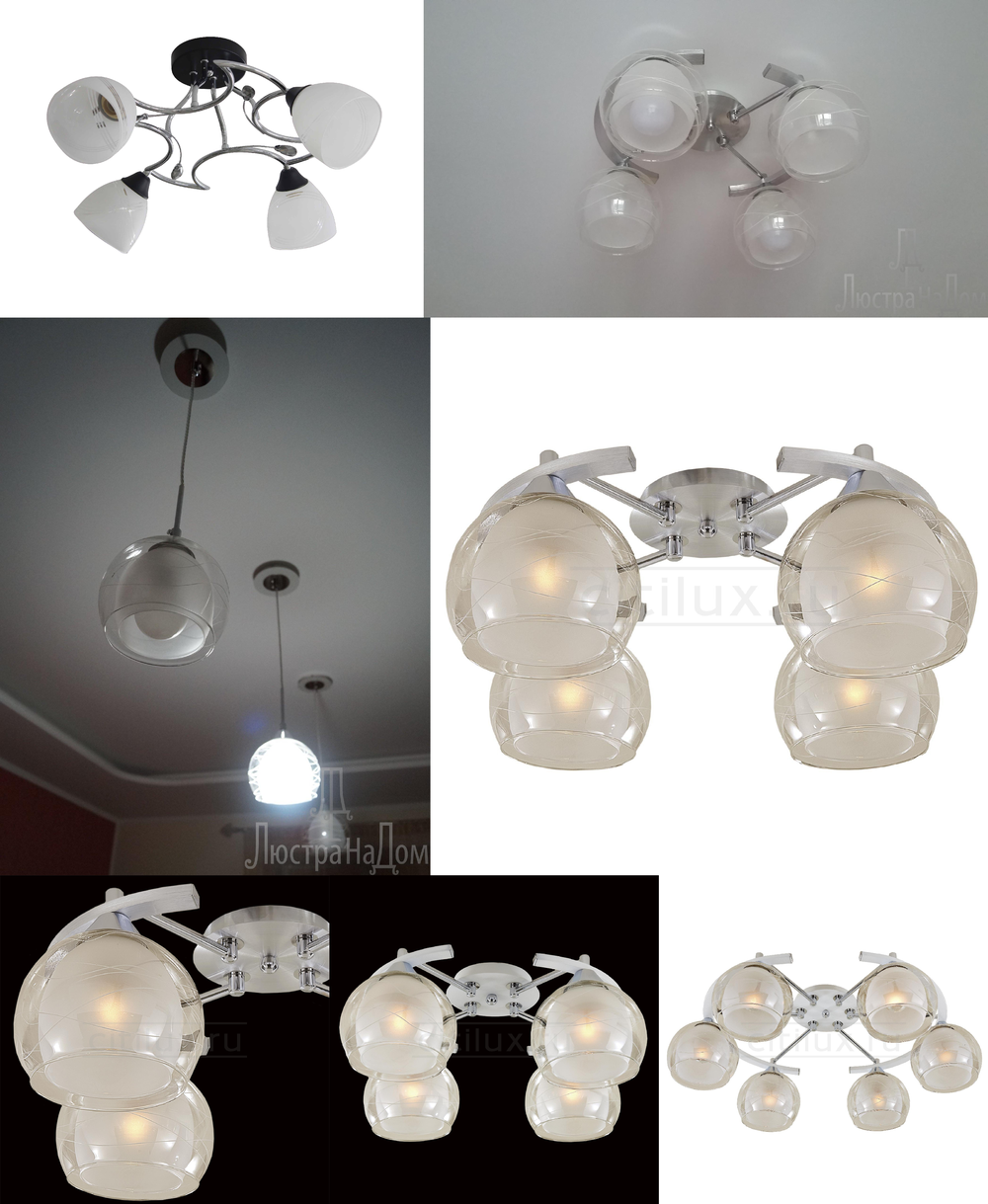« потолочные». Citilux серия Буги артикул CL157142