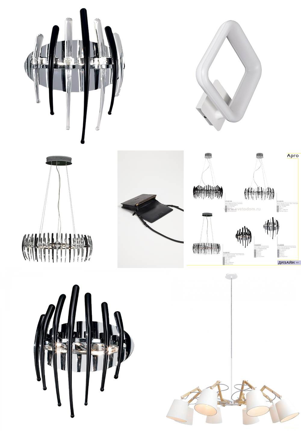 «». Citilux серия Арго артикул CL252101