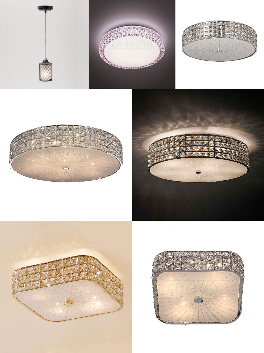 « потолочные». Citilux серия Портал артикул CL324181