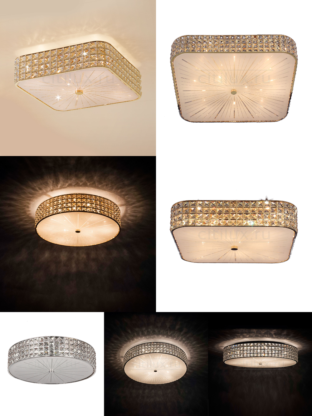 « потолочные». Citilux серия Портал артикул CL324182