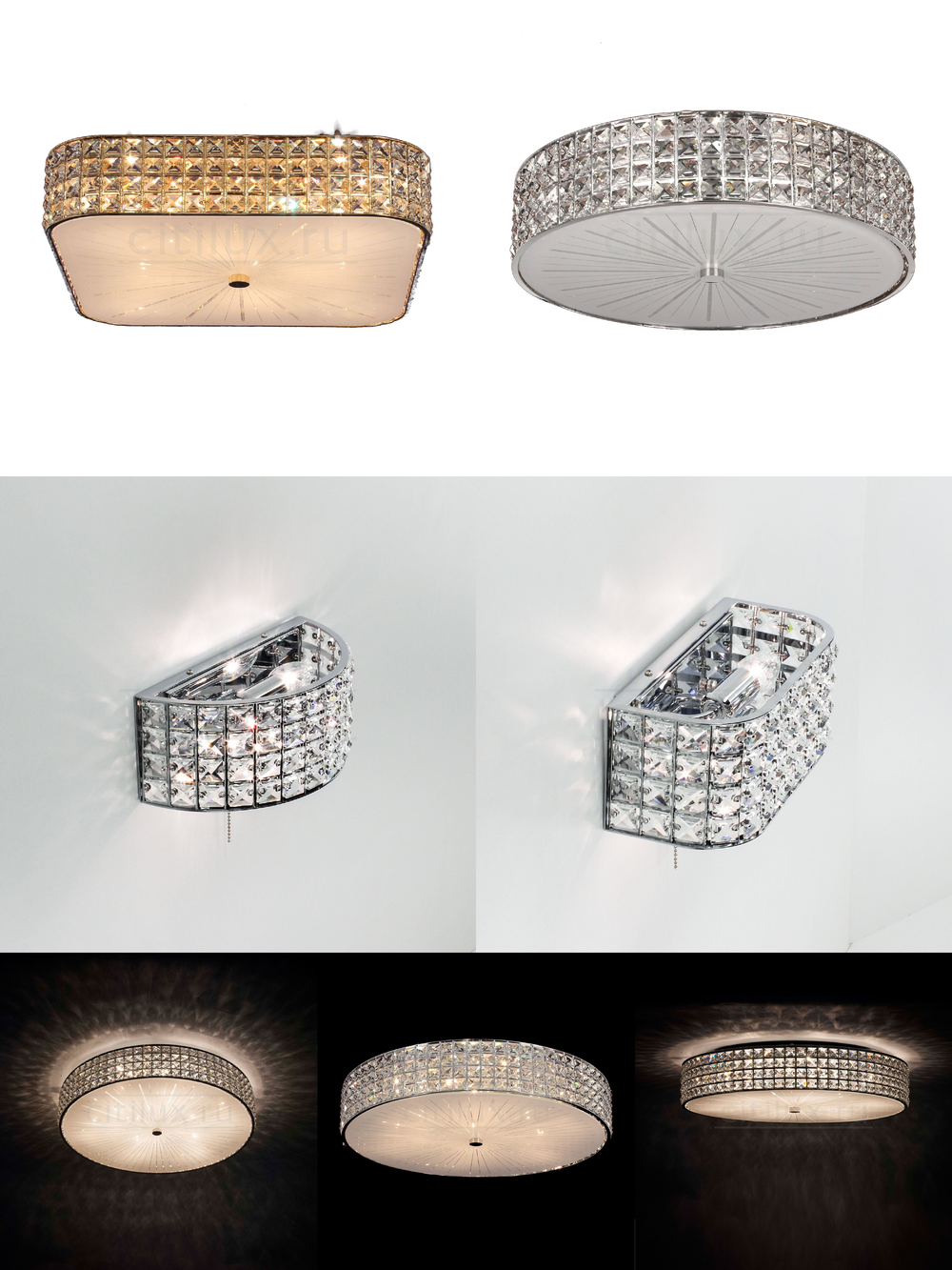 « потолочные». Citilux серия Портал артикул CL324242