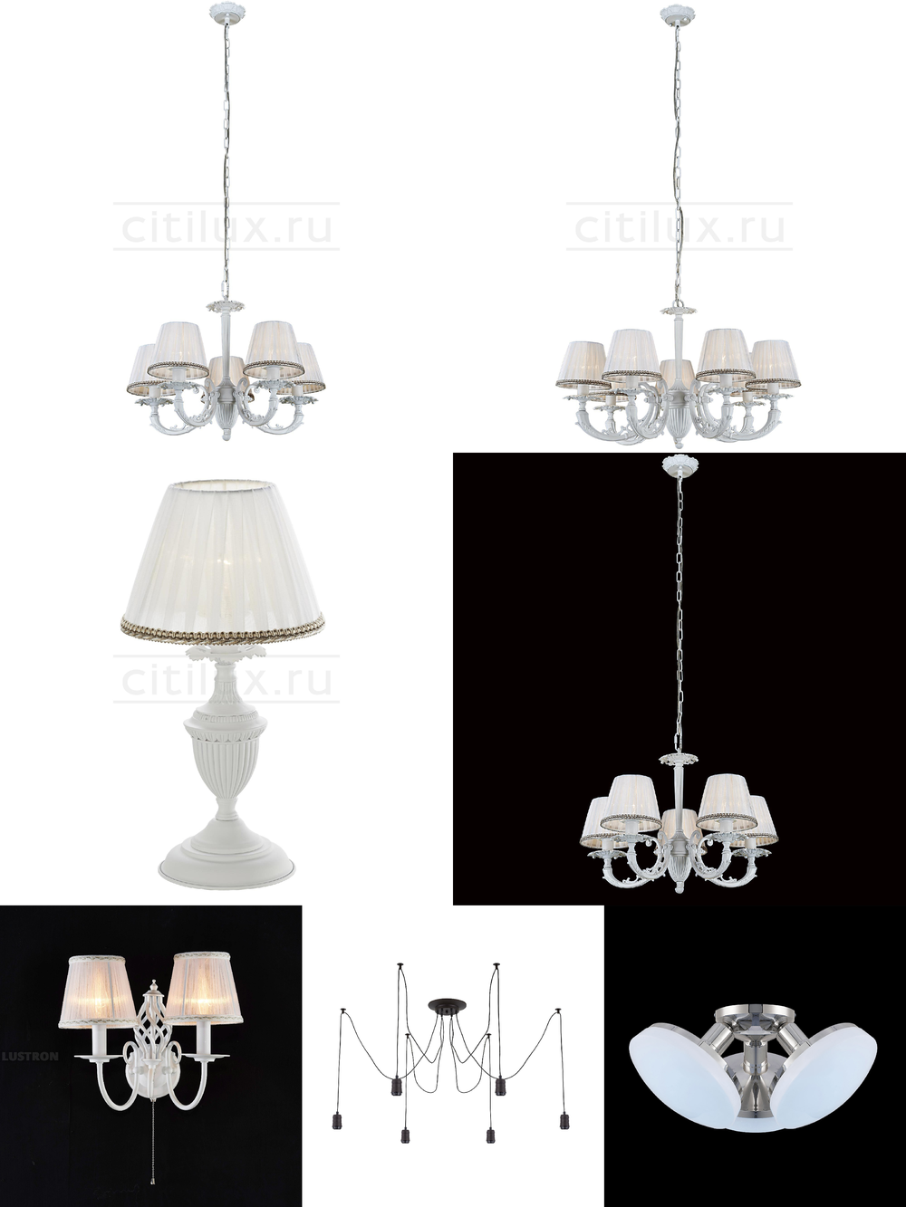 « с абажуром». Citilux серия Канон артикул CL412312
