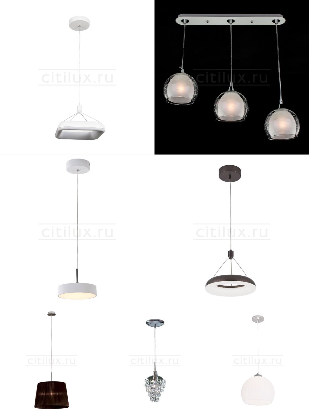 « шары». Citilux серия Сфера артикул CL532111