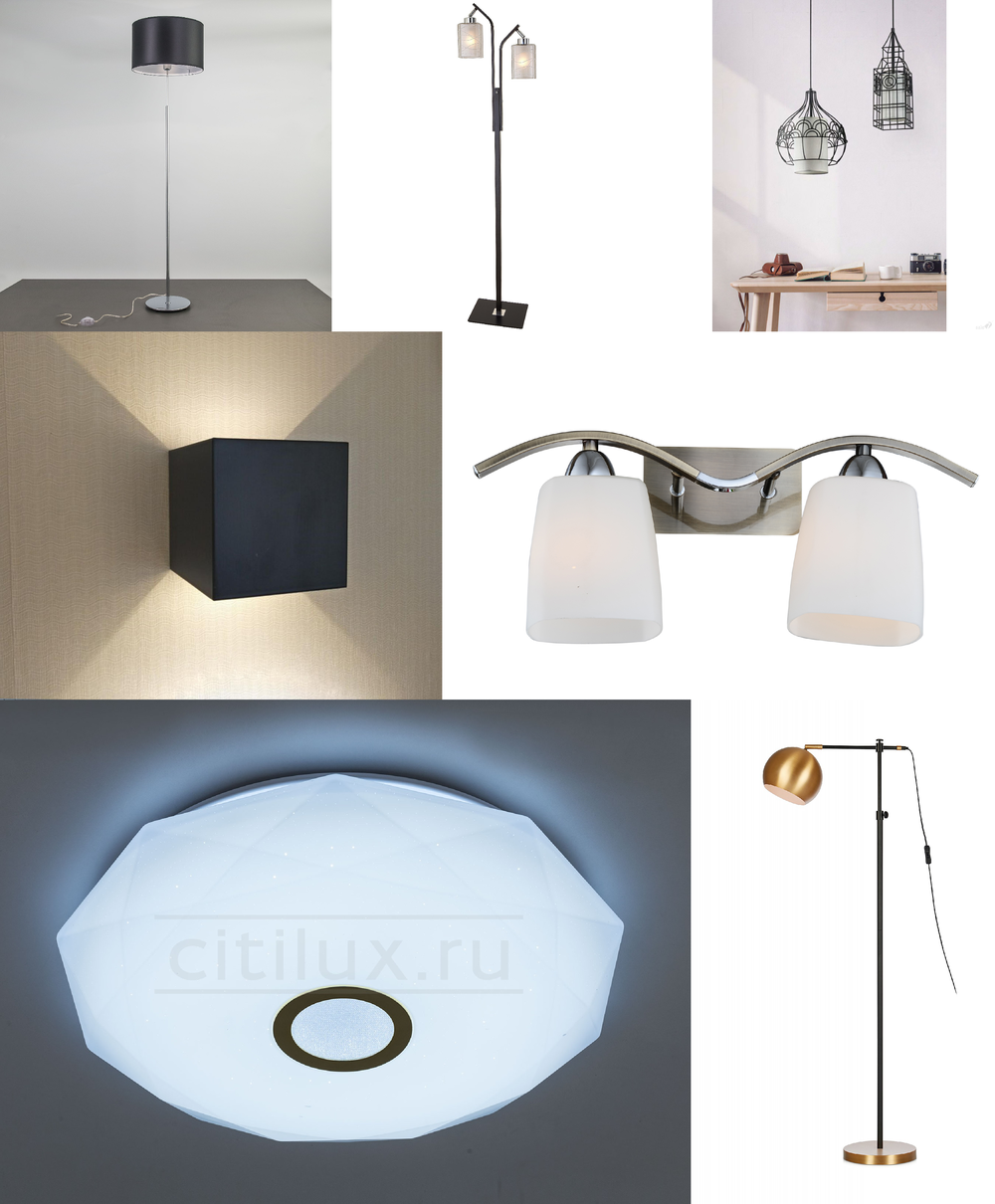 « со столиком». Citilux серия Тандем артикул CL801003F