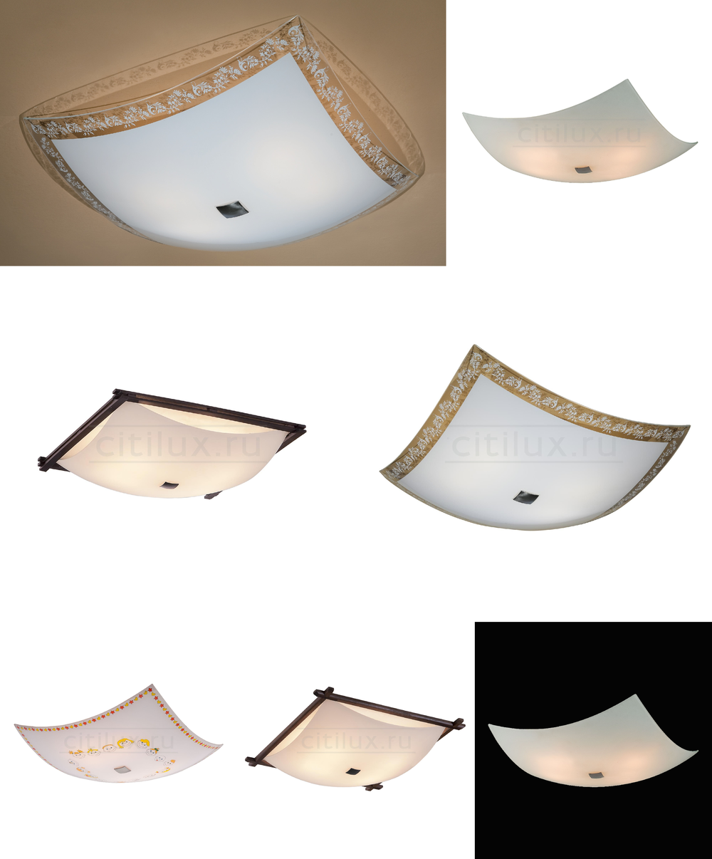 «Настенно-потолочные светильники». Citilux серия 932 артикул CL932011
