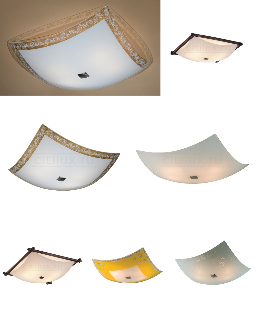 «Настенно-потолочные светильники». Citilux серия 932 артикул CL932020